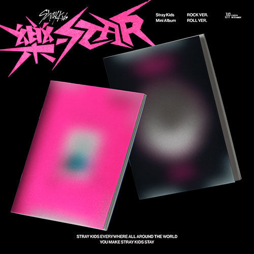 Stray Kids - Mini Album 'ROCK-STAR' (樂-STAR) (2 Versions)