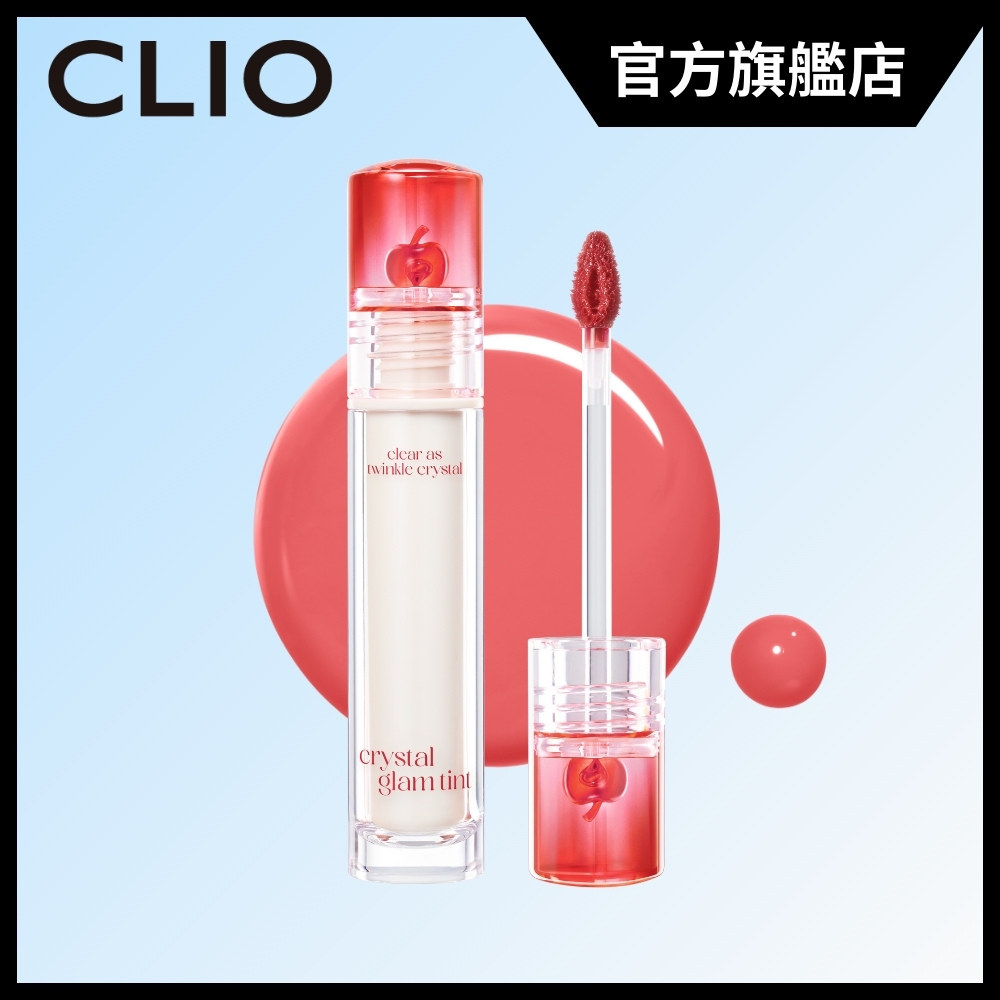 clio-crystal-glam-tint