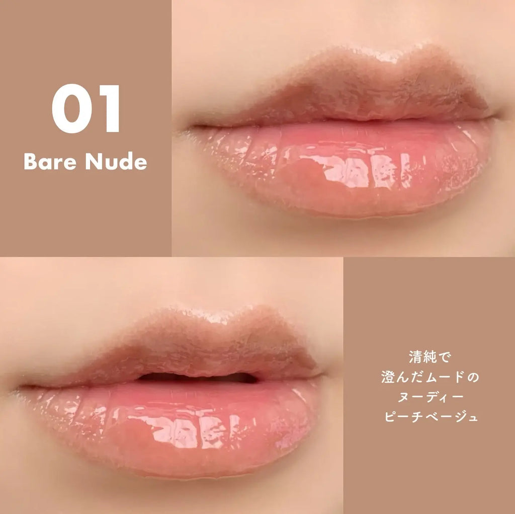 Heart Percent Dote on Mood 光亮潤色唇彩 #01 Bare Nude 裸色