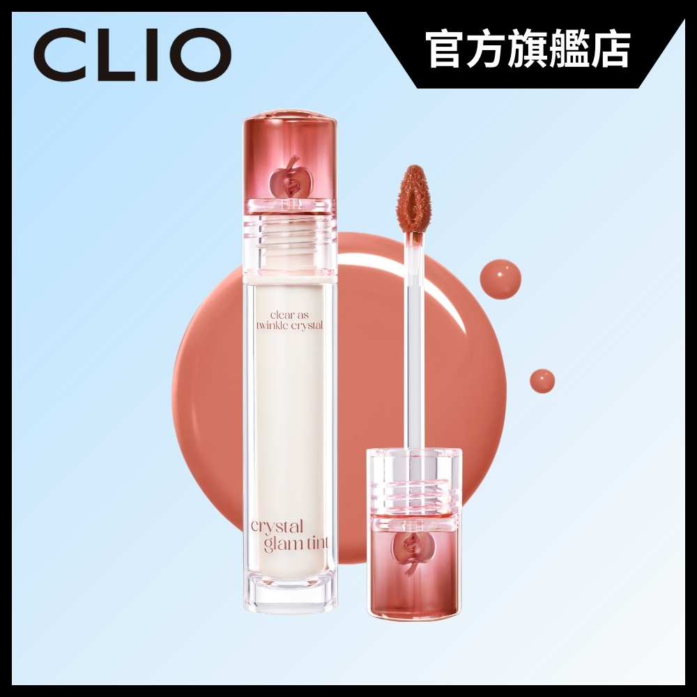 clio-crystal-glam-tint