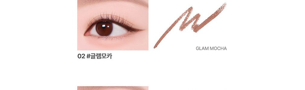 LILYBYRED Starry Eyes 02 Glam Mocha 官方眼部試色