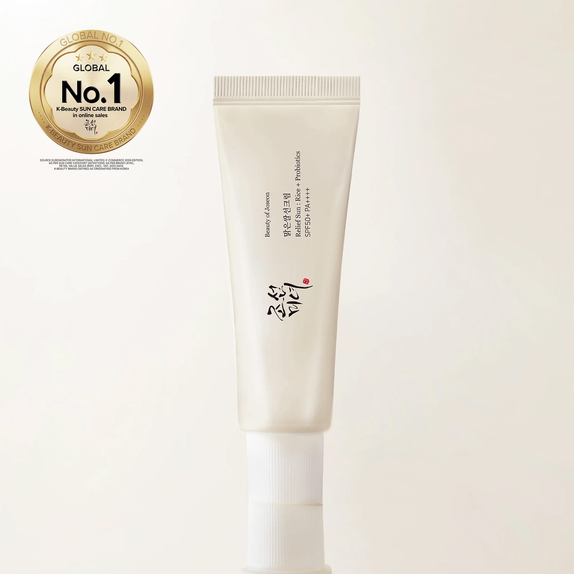 Beauty Of Joseon 有機米糠+益生菌滋潤保濕防曬霜 SPF50+ PA++++ 50ml