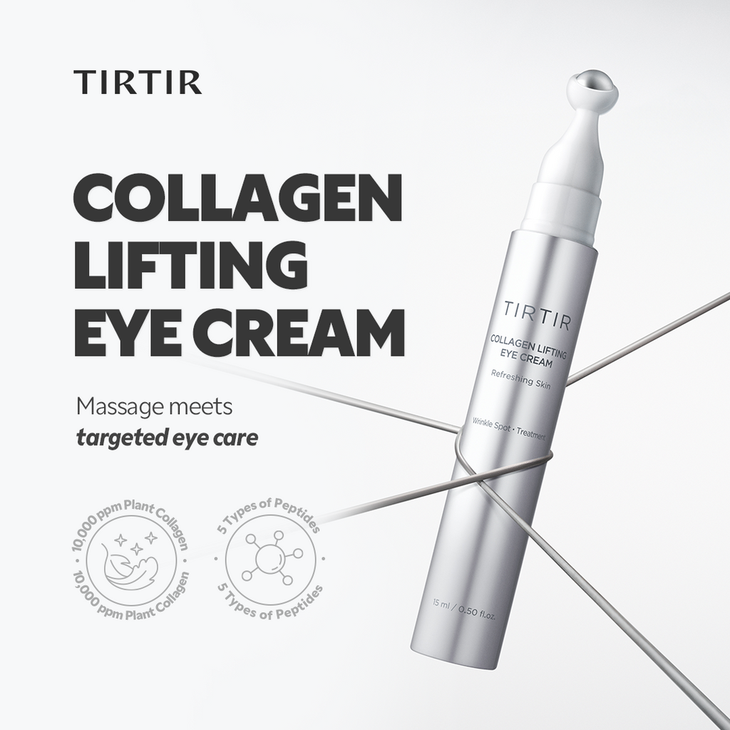TIRTIR 膠原蛋白緊緻眼霜