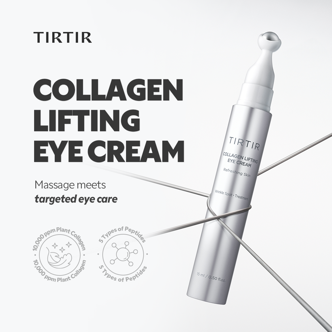 TIRTIR 膠原蛋白緊緻眼霜