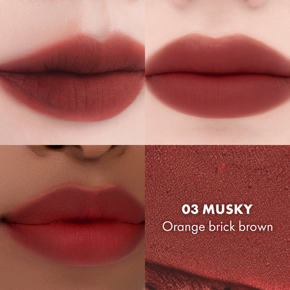 romand-blur-fudge-tint #03 Musky 色號