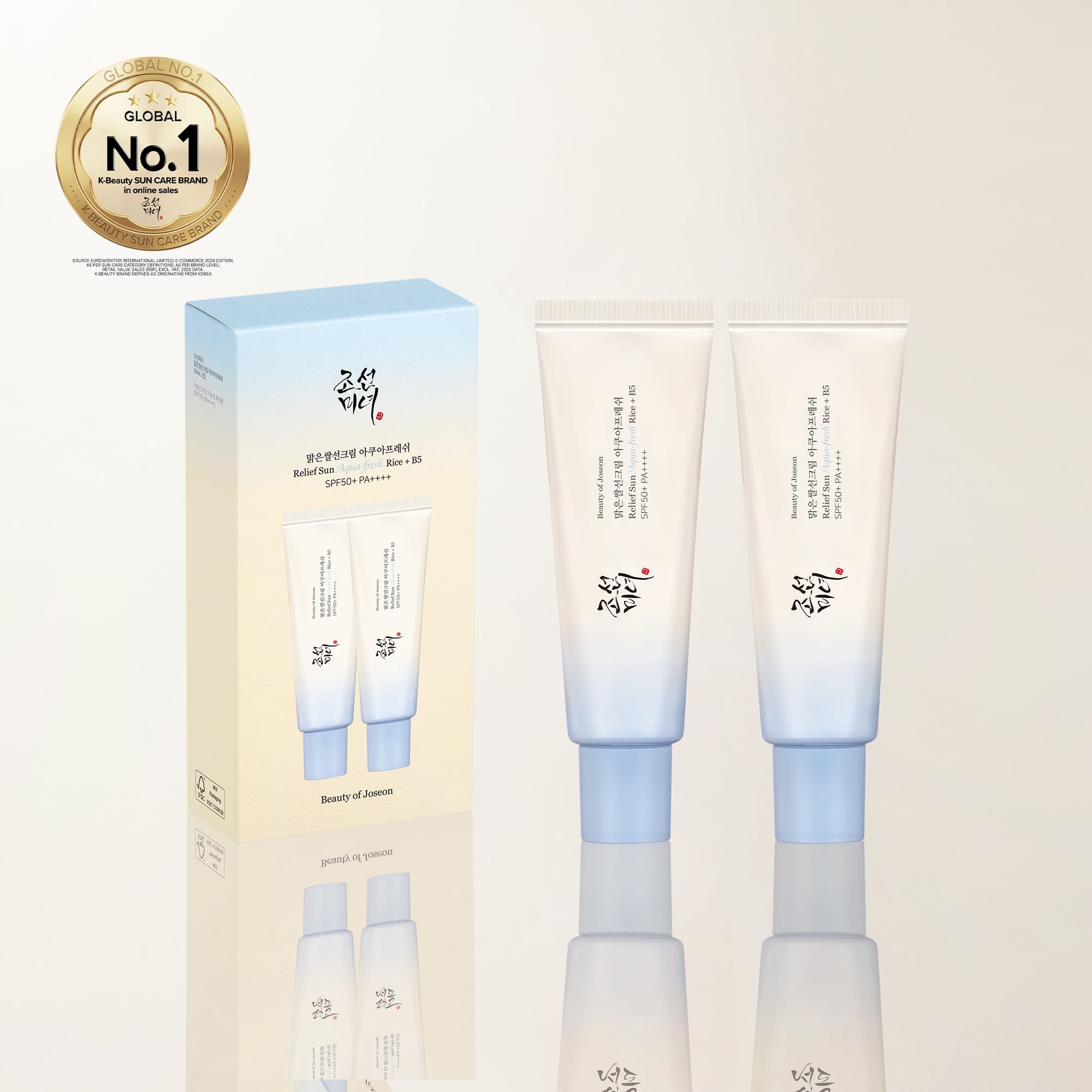 Beauty of Joseon有機米糠 + B5 清爽保濕水感防曬霜 SPF50+ PA++++ 50ml
