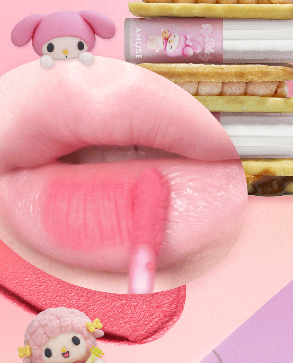 amuse-sanrio-lip-tint My Melody 06 色號