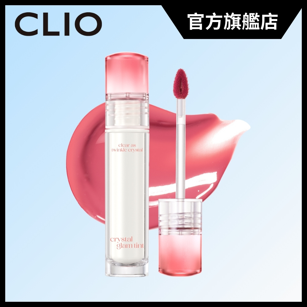 clio-crystal-glam-tint