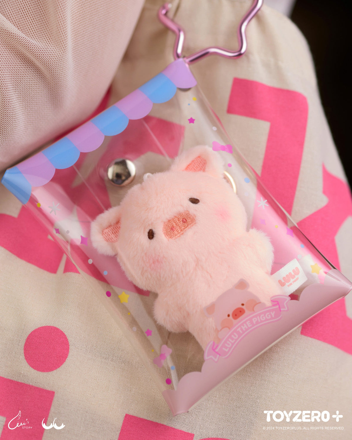 罐頭豬LuLu經典系列扁扁LuLu掛件 LuLu Classic Series Flat LuLu Charm