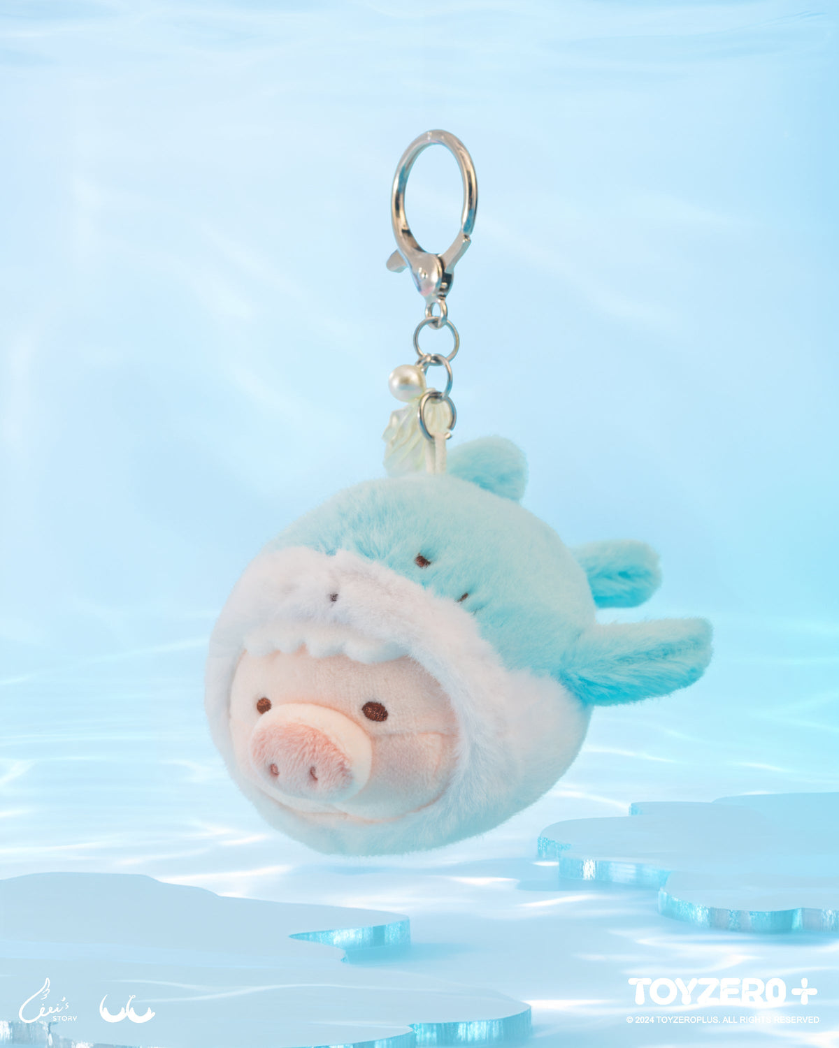罐頭豬LuLu海洋系列鯊魚Lu毛絨掛件 LuLu Ocean Series Shark Lu Plush Charm
