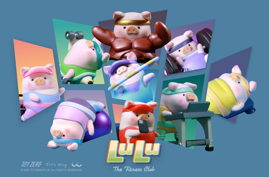 罐頭豬LuLu運動系列單盒 LuLu Sports Series Single Box