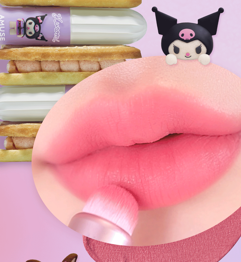 amuse-sanrio-lip-tint Kuromi 09 色號