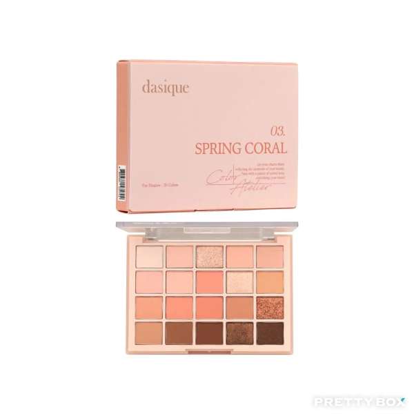 dasique-20-color-eyeshadow-palette #03 春日珊瑚 色號