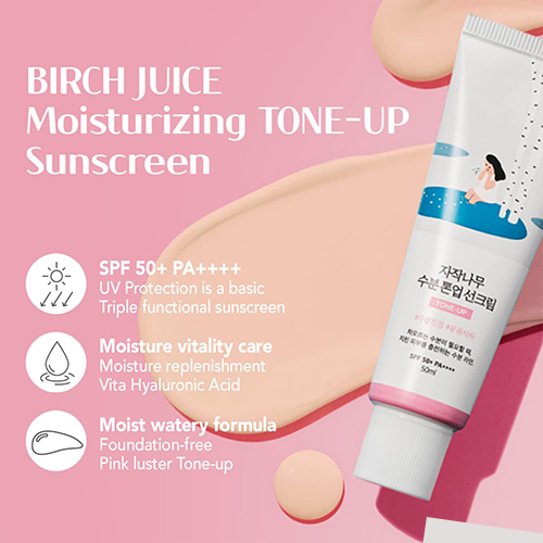 Round Lab-白樺樹物理防曬霜SPF 50+PA++++ 50ml