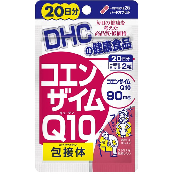 DHC 輔酶Q10 40粒（20日份）