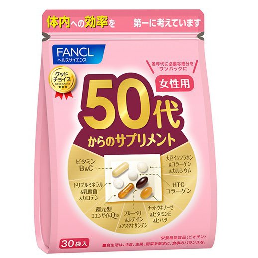 FANCL 50代女性綜合營養維他命補充丸 30包
