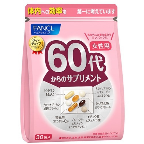 FANCL 60代女性綜合營養維他命補充丸 30包