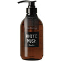 John's Blend White Musk 保濕洗頭水 480mL