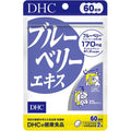 DHC 藍莓護眼精華 120粒（60日份）