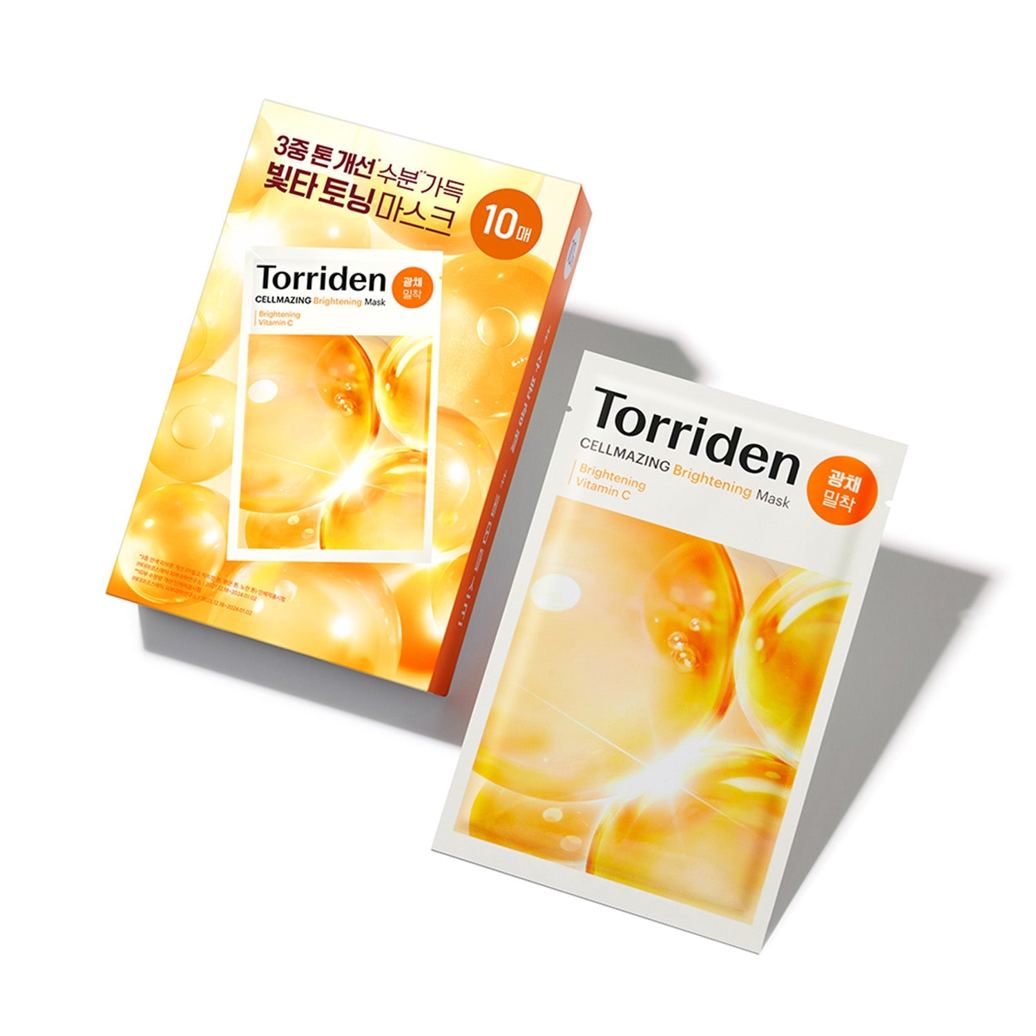 Torriden 美白保濕透肌面膜 10片