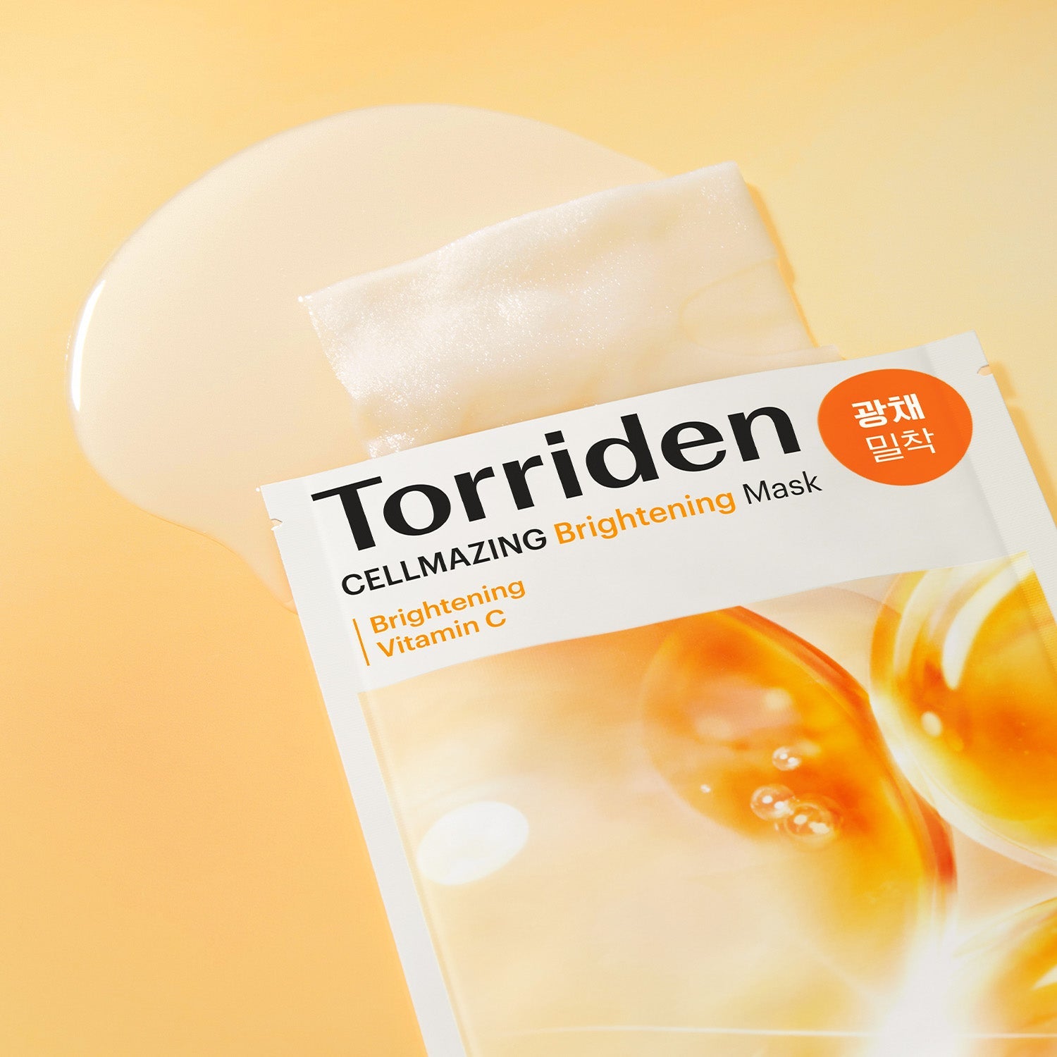 Torriden 美白保濕透肌面膜 10片