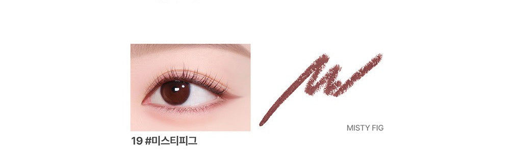 LILYBYRED Starry Eyes 19 Misty Fig 官方眼部試色
