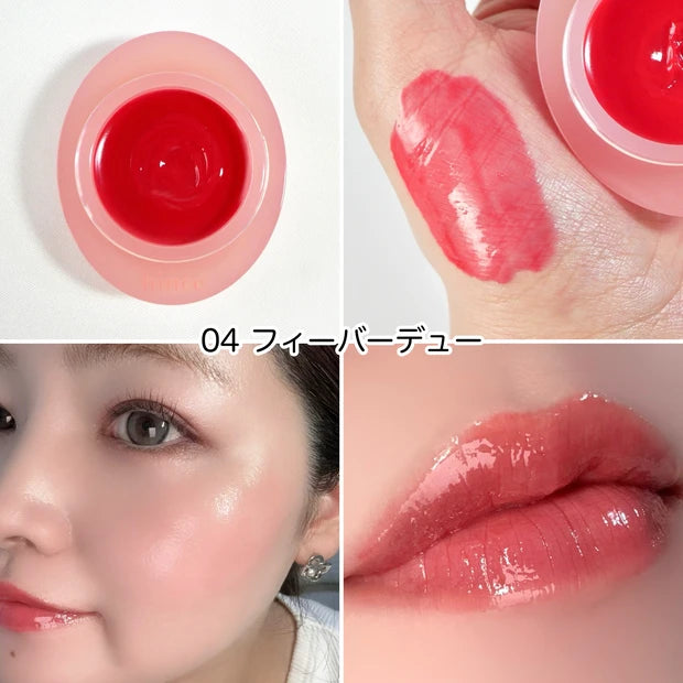 hince Raw Glow Dewy Ball 04 FEVER DEW lip and cheek result