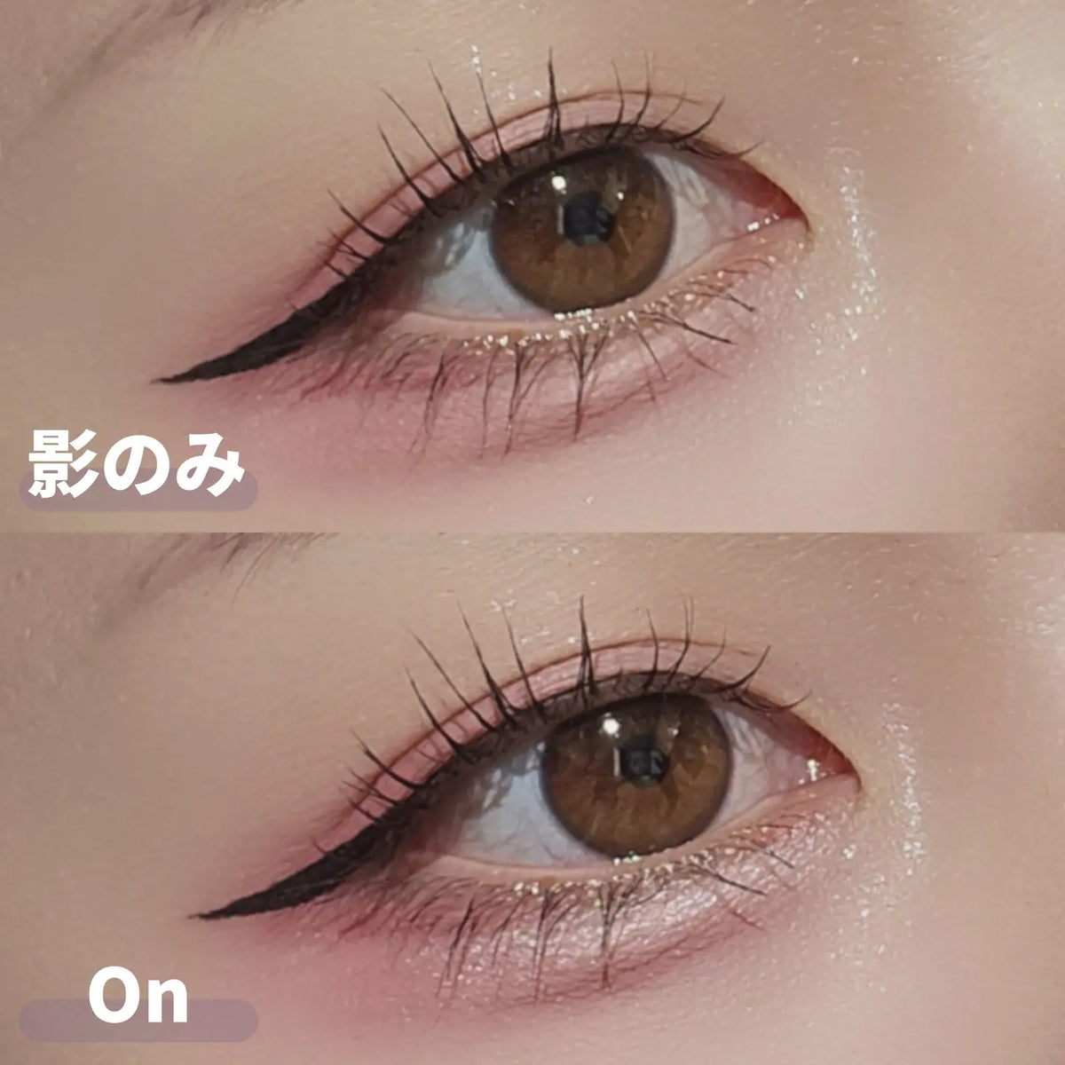 rom&nd Slide In Single Shimmer S01 Glaze eye makeup result