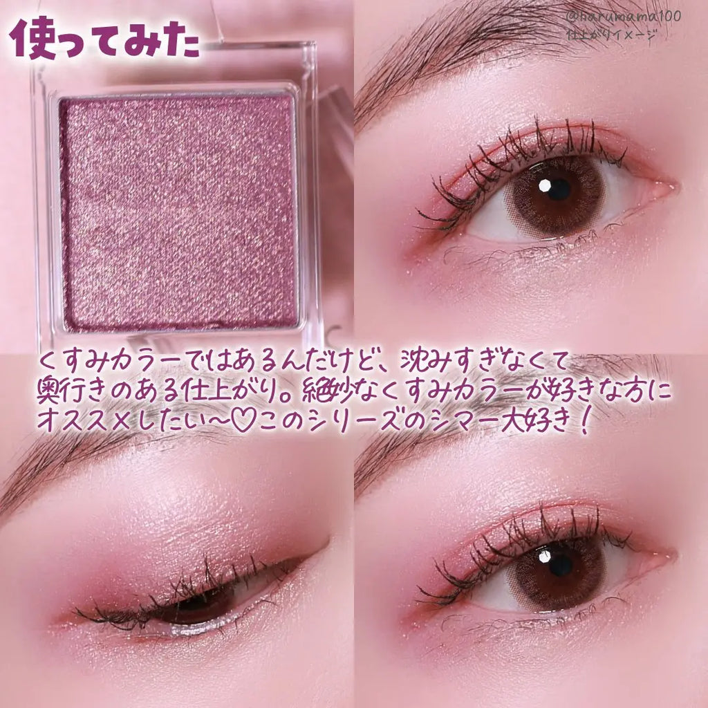 rom&nd Slide In Single Shimmer S12 Capri Violet eye makeup result