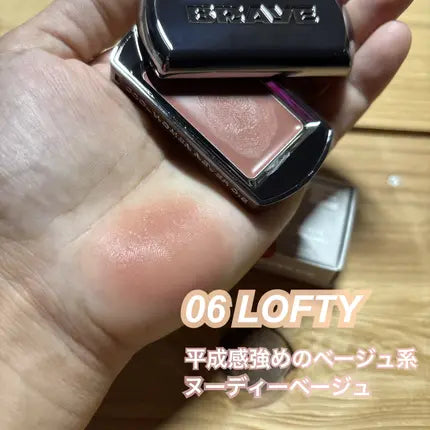 braye-lipsleek-blur #06 Lofty 高雅 色號