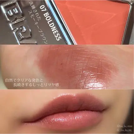 braye-lipsleek #07 Boldness 低飽和啡紅棕 色號
