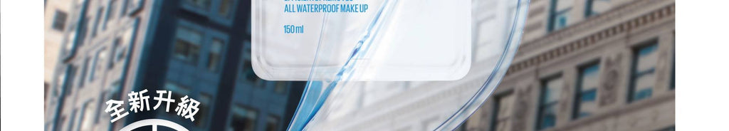 Maybelline 眼唇二合一卸妝液