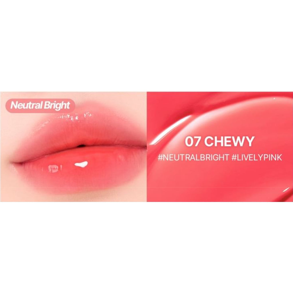 2an-glaze-bouncing-tint #07 Chewy 色號