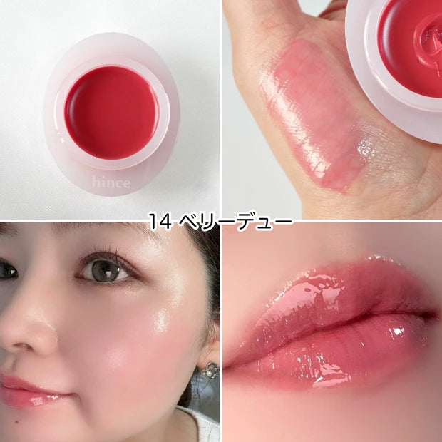 hince Raw Glow Dewy Ball 14 BERRY DEW lip and cheek result