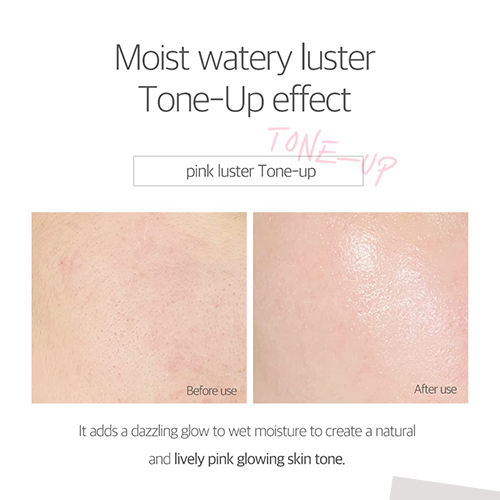 Round Lab-白樺樹物理防曬霜SPF 50+PA++++ 50ml