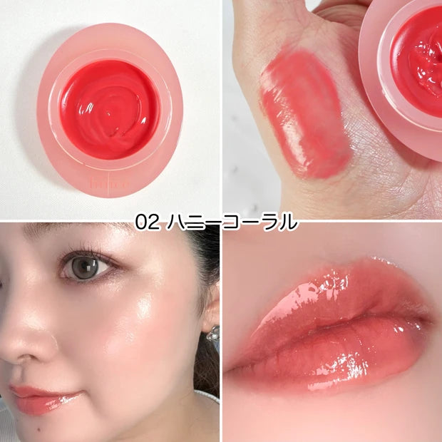 hince Raw Glow Dewy Ball 02 HONEY CORAL lip and cheek result