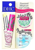 DHC 香氛潤唇膏 DHC Flavored Moisture Lip Cream 1.5g