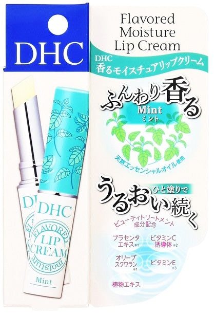 DHC 香氛潤唇膏 DHC Flavored Moisture Lip Cream 1.5g