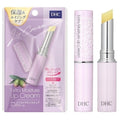 DHC 高保濕純欖護唇膏 DHC Extra Moisture Lip Cream 1.5g