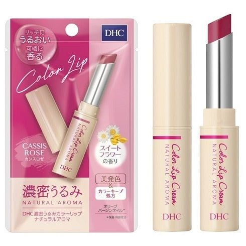 DHC 純橄欖護唇膏 DHC Olive Virgin Lip Cream
