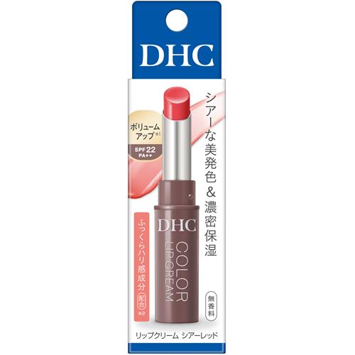 DHC 變色純橄欖潤唇膏 DHC Lip Cream Sheer Color 1.5g