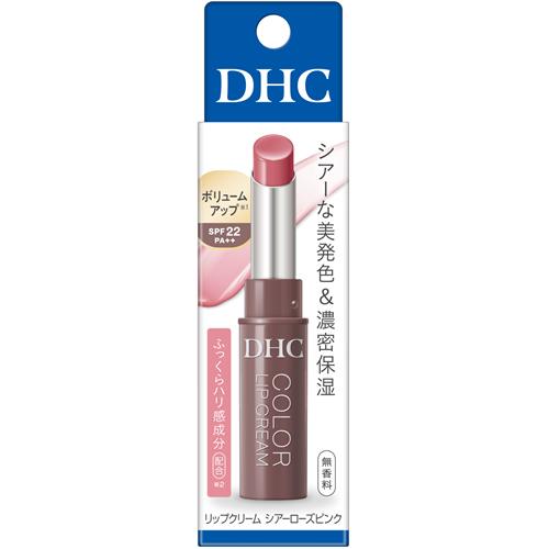 DHC 變色純橄欖潤唇膏 DHC Lip Cream Sheer Color 1.5g