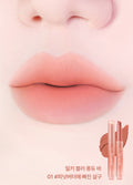 lilybyred-milky-blur-fondue-bar 01 Apricot in Peanut Butter 色號