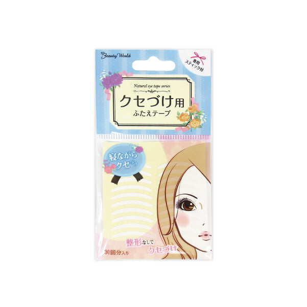 Beauty World 雙面雙眼皮貼 30次 商品包裝主圖，條碼 4537715985200