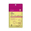 AFC 護眼藍莓黑加倫子精華丸50粒  25日