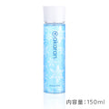 AKARAN保濕天然爽膚水150ML