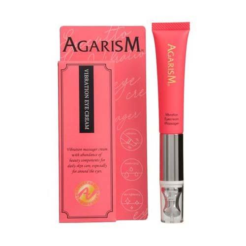 AGARISM多功能微震去紋器 15G