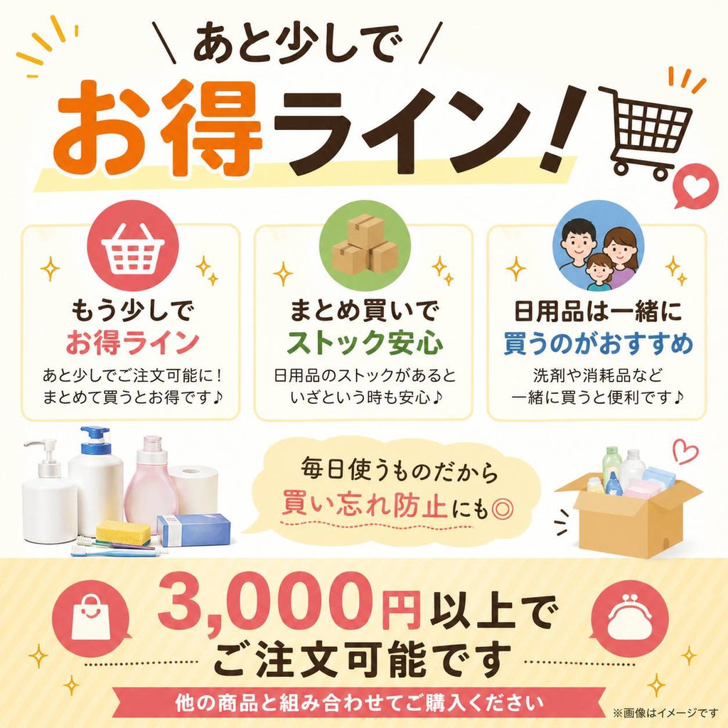 HADARIKI 香皂香 UV 粉末濕巾產品詳圖