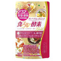 ISDG 醫食同源 232種蔬果發酵 食スルー酵素 Gold 120粒（37.2g／310mg×120粒）