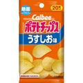 大禮 Calbee 洋芋片消毒酒精濕紙巾 20片裝